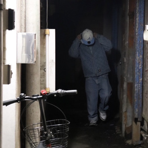 SWAG (feat. Yung Lily)