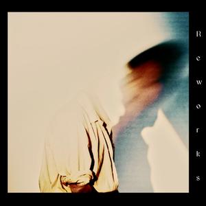 inner low tide (Jan Roth Rework)