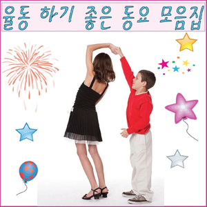 엄마돼지 아기돼지