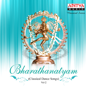 Pushpanjali - Gambeera Naatai - Adi