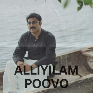 Alliyilam Poovo