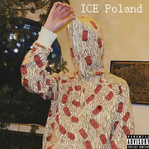 望江亭（Prod.By Vainly BoiAslaverr）