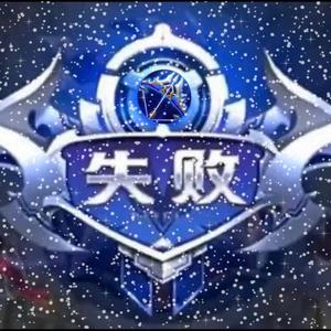 Froggy-广州不下雪，我不打排位（highfun_ / RCGOTDATSAUC3_ remix）