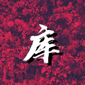 暂时没想好