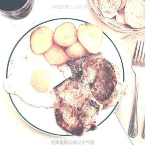 精彩和朋友出去玩环境