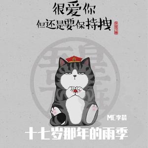 郑州疫情防控顺口溜