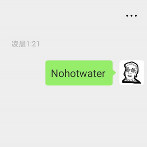 NOHOTWATER
