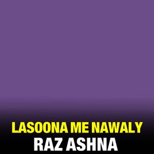 Lasoona Me Nawaly