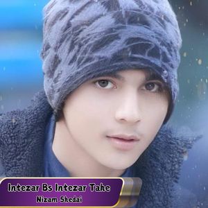 K Harsee Beba Thee Cham