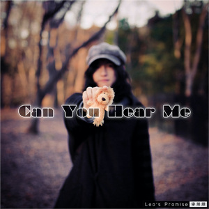 Studying in Shinjuku Ward Chūō Library