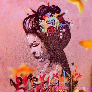 灯下黑（Pro by Slim Dyane）