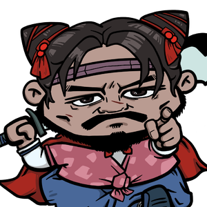 翻唱：莫愁乡·不羡仙 燕云十六声