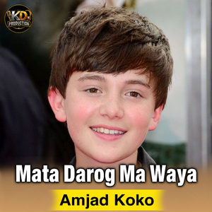Mata Darog Ma Waya