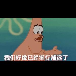 丧。(prod.by j'san. / Pandrezz)