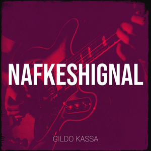 Nafkeshignal