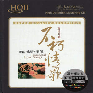 其实你心里有没有我