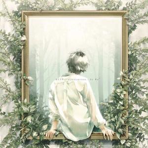 像风一样（翻自 Alan顾城）