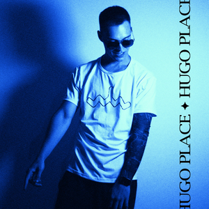 Неприкасаемая