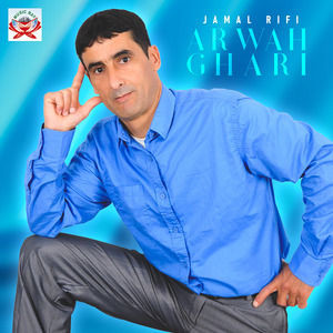 Arwah Ghari