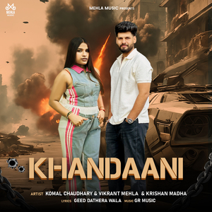 Khandaani