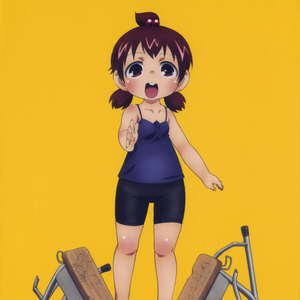 チクビが立った！