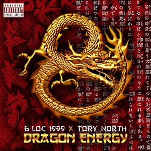 Out$ide (feat. J.Skilz)