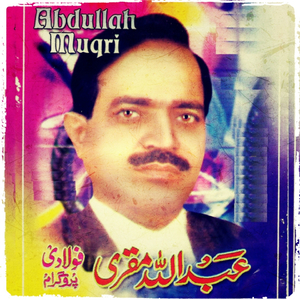 Ta Da Yatemaano Shahedano Sa Parwah Laray Sta Kho