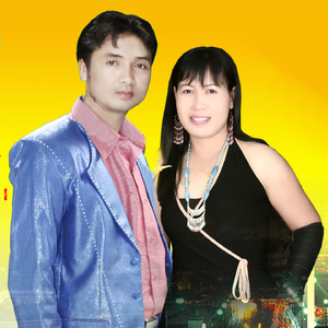 โอวกะเมก