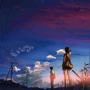 どんどん遠くなる距離