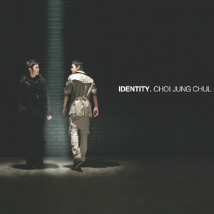 초심으로 (Radio Edit)