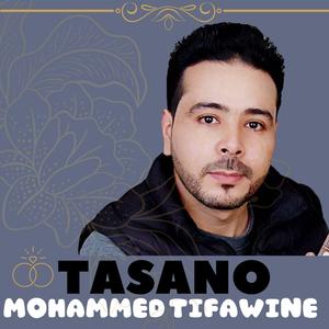 tasano