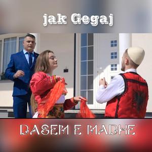 Dasëm e madhe