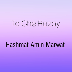 Ta Che Razay