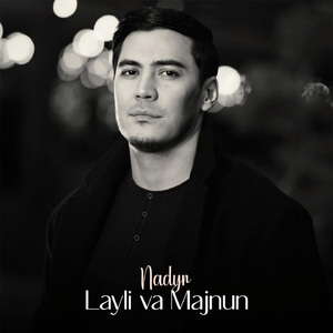 Layli va Majnun