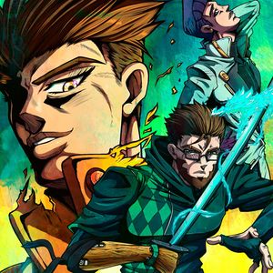 EVRIUS ROVINA: Maximum Greed