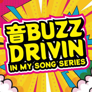 今夜このまま (PARTY COVER REMIX)