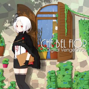 Auf wiederschauen [誓约Weding]