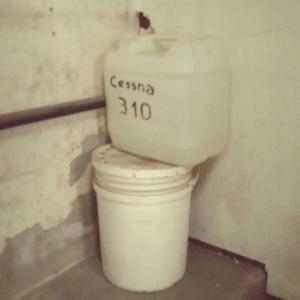 スケバン (SU●KE●BAN)