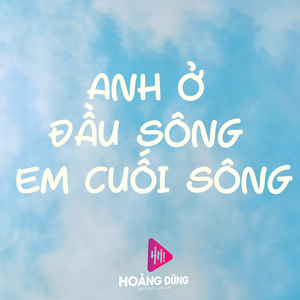 Năm Anh Em Trên Một Chiếc Xe Tăng