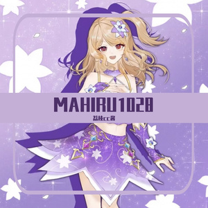 TSU-BO-MI ～鮮やかな未来へ～