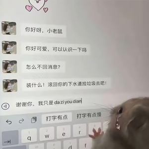 【FREE】"让风替我告别"EMO x Guitar Type Beat