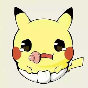 她（Prod.by 蛋挞）