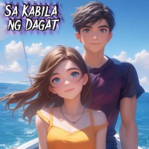 MAGKABILANG MUNDO