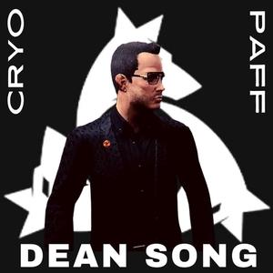 Dean song (feat. Cryosphere)