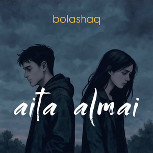 Aita almai