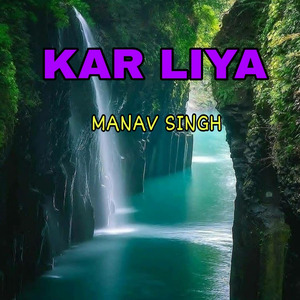 Kar Liya