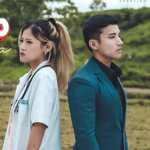 Birseko Chaina