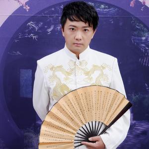 直到我等到你 肖渊