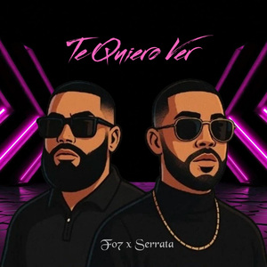 Te Quiero Ver