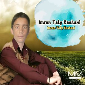 Zaheer A Tae Kushta Mnara Sanam